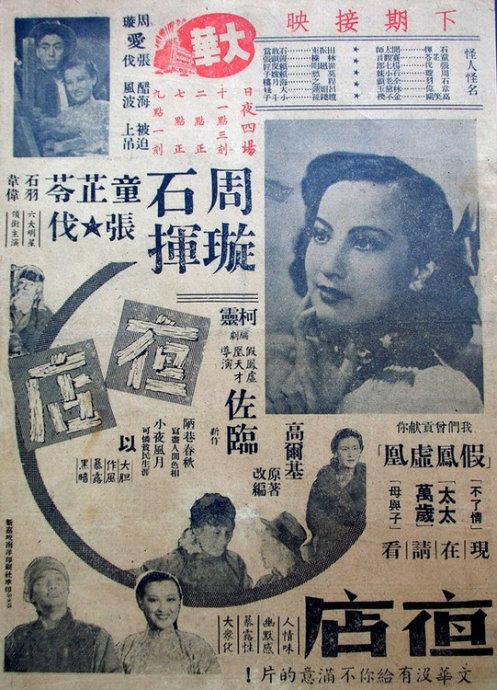 哪里可以办立陶宛护照