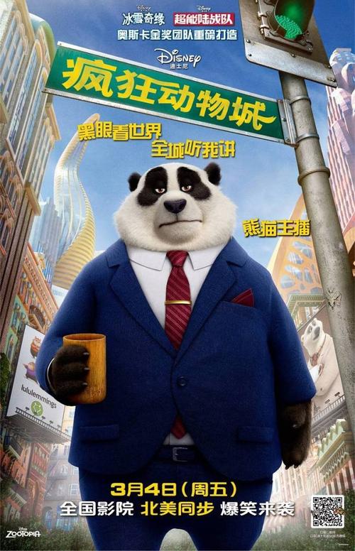 没有高中毕业证有什么影响吗?